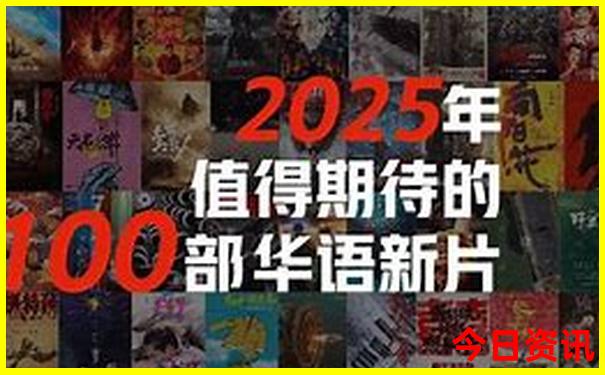 枣庄旅游景点大全排名榜