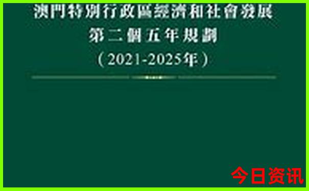 呼伦贝尔大草原旅游路线图